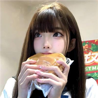 人生滑起来