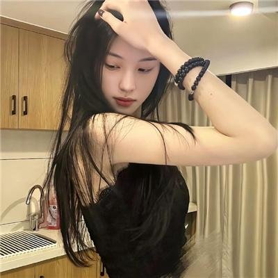 情妇